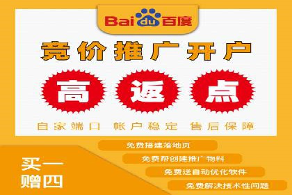 信息流广告制作实战：案例分析及创意策略